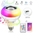 thumbnail image 3 of Garosa Monopolys RGBW Bluetooths Ampoule Musicale Télécommande 24 Touches Carte USB, 3 of 8