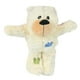 thumbnail image 3 of Lindo juguete de peluche para masticar con chirrido para perro con diseño de oso Blanco, 3 of 7
