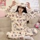 thumbnail image 3 of Conjunto de pijamas Sanrio HelloKittyed Kuromi My Melody Pochacco, bonitos dibujos animados Y2k Kawaii Ins, ropa de casa de felpa para estudiantes, regalos de Anime, 3 of 4