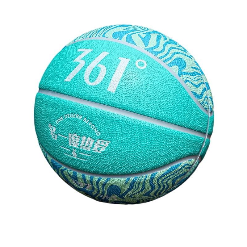 361 °   Basketball genuine indoor and outdoor wear-resistant No. 7 and No. 5 primary school middle school competition special PU