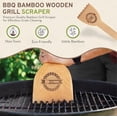 thumbnail image 3 of Wooden BBQ Grill Scraper – Beech Wood Griddle Cleaner for Traeger and Other Grills, No Metal Bristles, Safe and Durable Grill Cleaning Tool with Grooved Edge, 3 of 5