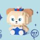 thumbnail image 1 of Bloques de construcción de Anime Sanrio para niños, juguete de Hello Kitty, Kuromi, Mickey Mouse, Cinnamoroll, diamante, muñeca, regalo de cumpleaños, 1 of 4