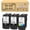 2 Black 1 Color, variant on Replacement PG510 CL511 Ink Cartridges Compatible for Canon IP2700 IP2702 MP240 MP250 MP252 MP260 MP495 MX340 Printers