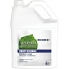 Seventh Generation Free & Clear Dishwashing Detergent - Liquid - 128 fl oz (4 quart) - 1 Each - White | Bundle of 2 Each