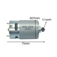 thumbnail image 4 of Rs550 16.8V Dc Motor, Equipped With A Two-Speed 12 Teeth Gear Box For Enhanced, 4 of 6