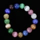 thumbnail image 5 of de Abalorios Joyas de Brazalete de Ágata Elástica Multicolor con Caja - 10mm, 5 of 8