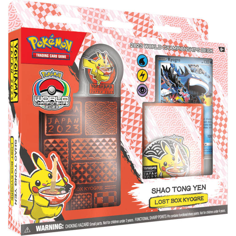 pokemon 11 additional game cards Pokemon Trading Card Game Fossil Booster Pack on Card w Lapras Art