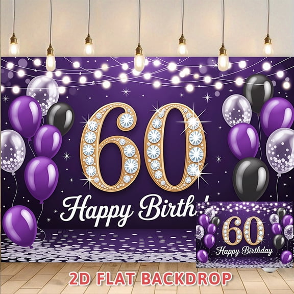 Luxury Purple Black Gold 60th Birthday Backdrop, Adult 60th Birthday Party Decoration Banner, Photo Booth Background for Birthday Banquet Celebration Scene Setup