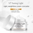 thumbnail image 2 of Crema BIOAQUA V7 Tonificante Light con complejo multivitamínico 50 g, 2 of 9
