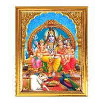 Lord Shiva Pariwar Indian God Photo With Golden Frames for Pooja And Wall Gift House Warming Office Living Room Table Temple 7.8 X 11.4