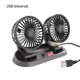 thumbnail image 3 of Ventilador de refrigeración de plástico para vehículos, Cable desmontable, alimentación de doble cabeza, ajustable, Interior, accesorios para Kits de molduras para tableros de USB Universal Speravity VI015961-03B, 3 of 6