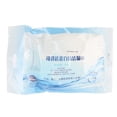 thumbnail image 4 of Mgaxyff Disposable Shampoo Cap, Rinse Free Shampooing Cap, For Pregnant Elderly Reliable Non-irritating, 4 of 8