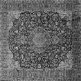 thumbnail image 1 of Ahgly Company Indoor Square Medallion Gray Traditional Area Rugs, 5' Square, 1 of 1