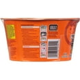 thumbnail image 4 of Maruchan Bowl Chicken Flavor Ramen Noodles with Vegetables 3.31 OZ (Pack of 12), 4 of 5