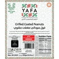 thumbnail image 4 of YAFA Thyme Coated Peanuts - Salted Peanuts - Crunchy Coated Peanuts - Savory Herb- Taste of Palestine- Grilled Peanuts – Infused Crunchy Snack – Peanut Pack of 250g., 4 of 5
