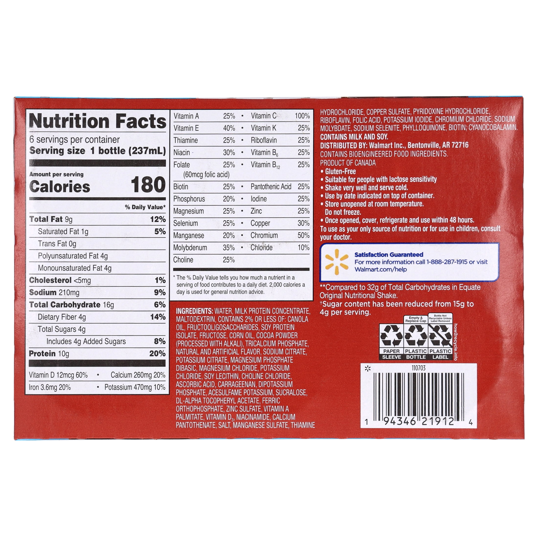 (4 pack) Equate Reduced Sugar Formula Nutritional Shakes, Chocolate, 8 fl oz, 6 Count