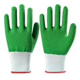 thumbnail image 1 of Dww-3 Gants Epineux En Polyester Enduits De Latex, 1 of 5