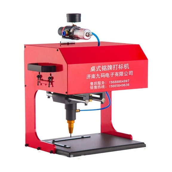 170 * 110mm Pneumatic Marking /Electricity Marking Machine Desktop Car Nameplate Marking Machine Metal Parts Engraving Machine