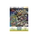 thumbnail image 2 of Rompecabezas Premium Edition 500 Pzs Wuundentoy Mundo Espacial 2712, 2 of 6