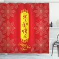 thumbnail image 1 of Ambesonne Chinese New Year Shower Curtain, Flower Motifs, 69"Wx75"L, Vermilion Pale Grey, 1 of 3