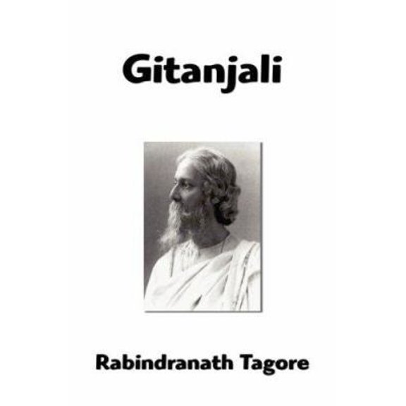 Pre-Owned Gitanjali (Paperback) 1599869039 9781599869032