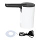 thumbnail image 1 of Dispensador de agua, botella, bomba, jarra, dispensador, fácil de transportar, plegable, recargable por USB, multifunción, para el hogar y la sala de Negro, 1 of 8