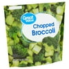 Great Value Frozen Chopped Broccoli, 10 oz