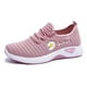 thumbnail image 1 of Tenis Casuales, Livianos Y Transpirables Para Mujer, 1 of 7