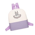 thumbnail image 1 of Mochila de baile de ballet, bolsa de baile para niñas, linda bolsa de lona para gimnasia y baile Púrpura, 1 of 8