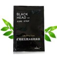thumbnail image 1 of Blackhead Remover Deep Cleansing Purifying Peel ; ; Acne Black Mud Face Mask, 1 of 3
