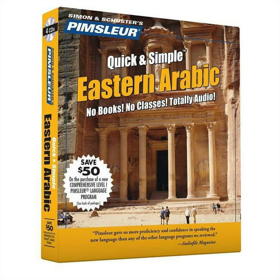 Quick & Simple: Pimsleur Arabic (Eastern) Quick & Simple Course - Level 1 Lessons 1-8 CD : Learn to Speak and Understand Eastern Arabic with Pimsleur Language Programs (Series #1) (Edition 2) (CD-Audio)