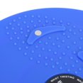 thumbnail image 4 of Anti-slipping Reliable To Use Comfortable Multifunction Twisting Waist Disc, Twisting Waist Disc, Dorm Room For Office Home Bedroom, 4 of 8