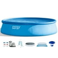 thumbnail image 1 of Intex Piscine hors Sol Gonflable de 18' x 48" avec Distributeur de Chlore de 7", 1 of 12