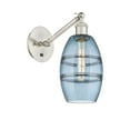 thumbnail image 6 of Innovations Lighting - Vaz - 1 Light Arm Adjusts Up and Down Wall Sconce In, 6 of 7