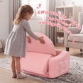 thumbnail image 6 of babyeap Kids Sofa,2-in-1 Soft Toddler Couch Fold Out,Toddler Chair Baby Convertible Couch for Girls and Boys,Pink, 6 of 8