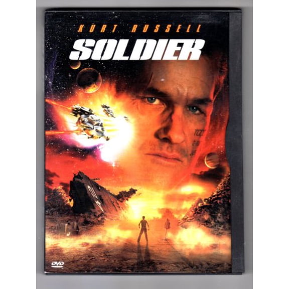 Pre-Owned Soldier (1998)
