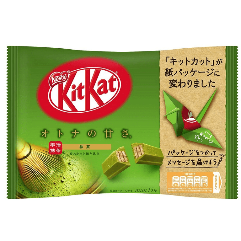 KitKat From Japan  Japanese KitKats Dark Matcha Flavor – KitKat Japan