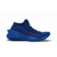 thumbnail image 4 of Ad-id-as HU Human Race Triple Blue Pharrell Williams Originals Sneakers Men Size, 4 of 6