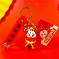thumbnail image 2 of Cute Keychain & Lanyard Keyring Perfect For Car Keys Backpacks, 2 of 8