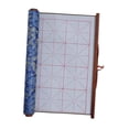 thumbnail image 4 of KLKCMS Outil de Calligraphie pour Amateurs d'École Style A, 4 of 9