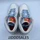 thumbnail image 5 of Ni - ke Ni - ke Air Jordan 1 Mid 'Spring Stitch' Sneakers Youth DX2462-100 Sz 7Y / WMNS 8.5, 5 of 5