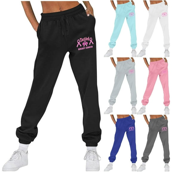 FRSASU Women's Sweatpants Fleece Lined Baggy Joggers Sweat Pants High Waisted Lounge Cinch Bottoms with Pocket