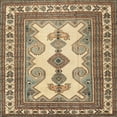 thumbnail image 1 of Ahgly Company Indoor Square Traditional Dark Sienna Brown Persian Area Rugs, 5' Square, 1 of 6
