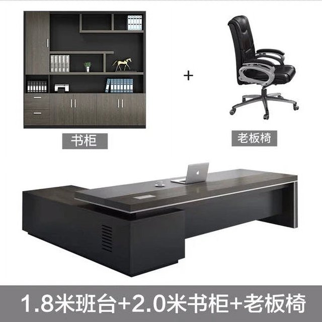 Boss Office Desk And Chair Combination Simple And Modern CEO Desk Manager Business Furniture Supervisor Desk Light Luxury My Lux Decor Round