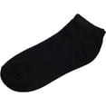 thumbnail image 3 of 48 Pairs Thin Low Cut Ankle Socks for Men Comfortable Lightweight Breathable Bulk Pack Wholesale One Size Black, 3 of 5