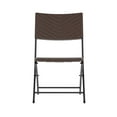 thumbnail image 6 of BizChair Three Piece Commercial Grade Foldable Bistro Set, Indoor/Outdoor PE Rattan Back, Seat and Table Top, Brown with Black Steel Frames, 6 of 14