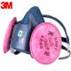 thumbnail image 1 of 3M-mascarilla de Gas para pulverización, máscara de seguridad química a prueba de polvo, respirador facial con filtro, 7502, 1 of 4