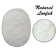thumbnail image 3 of Exfoliante corporal de esponja de lufa natural (paquete de 2), fabricado con esponja de lufa de ducha ecológica y biodegradable, lufa para mujeres y hombres3 unidades (beige) Jormftte CPB-DE-LYY22-2, 3 of 5