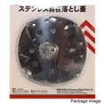 thumbnail image 2 of Tapa abatible Otoshibuta Tamaño flexible - Tapa abatible para cocinar Tapa ajustable de acero inoxidable Cesta de vapor de 5,5 a 9,1 pulgadas, 2 of 5