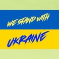 thumbnail image 3 of CafePress - We Stand With Ukraine T Shirt - Infant T-Shirt, 3 of 4